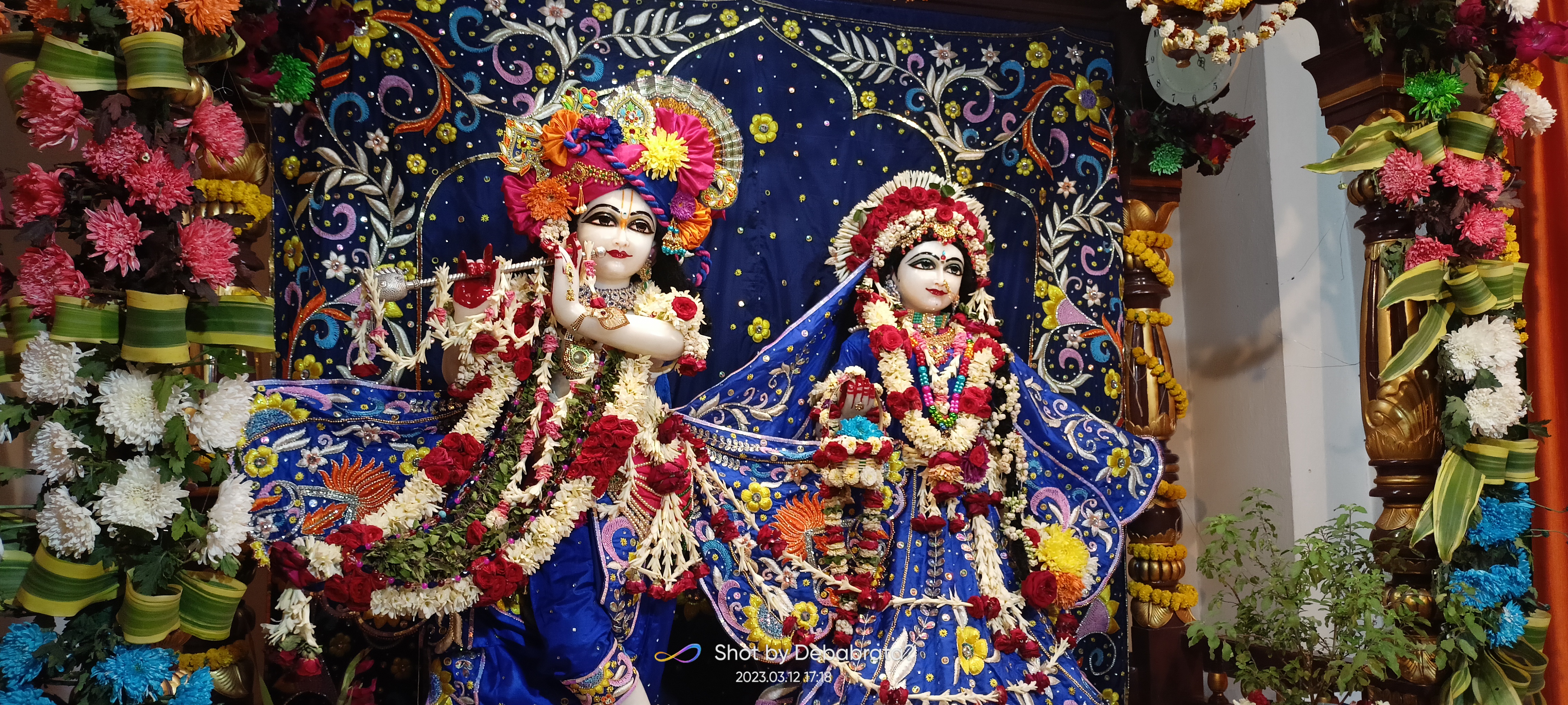 ISKCON Temple Hall